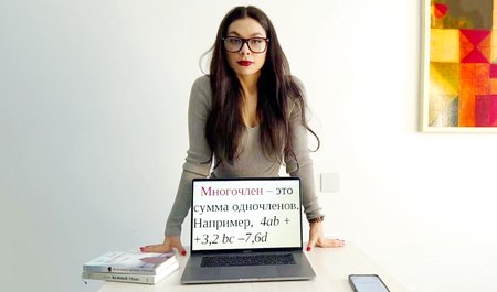 Nowa nauczycielka zostawiła faceta po zajęciach i obciągnęła mu kutasa